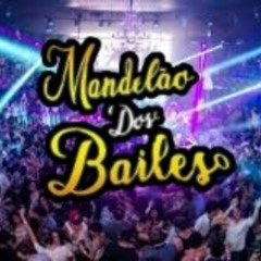 🔥PENETRA PENETRAÇÃO🔥_-*-_{Mandelão dos Bailes 2K19}