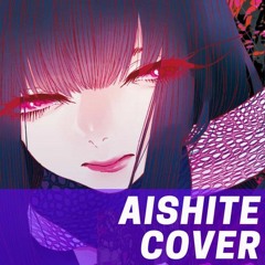 Aishite Aishite Aishite English Cover【JubyPhonic】愛して愛して愛して