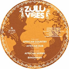 SOLD OUT 750 copies - UK Principal/Youthie/IFi - African Country 12"