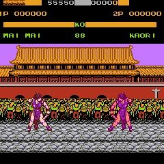 [Super Blaster VII Turbo 28] Fatal Fury Character Theme