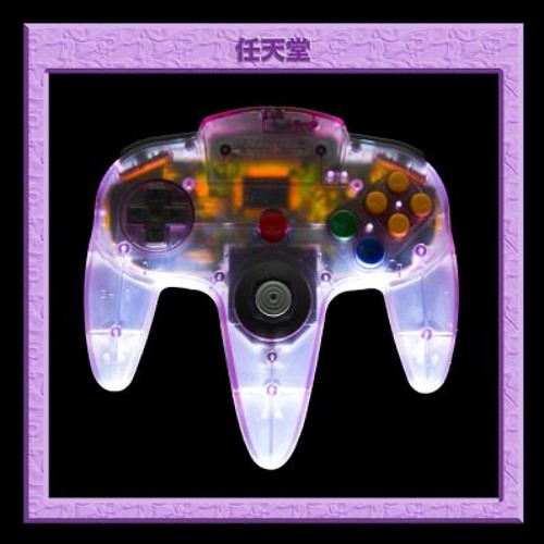 New Controler