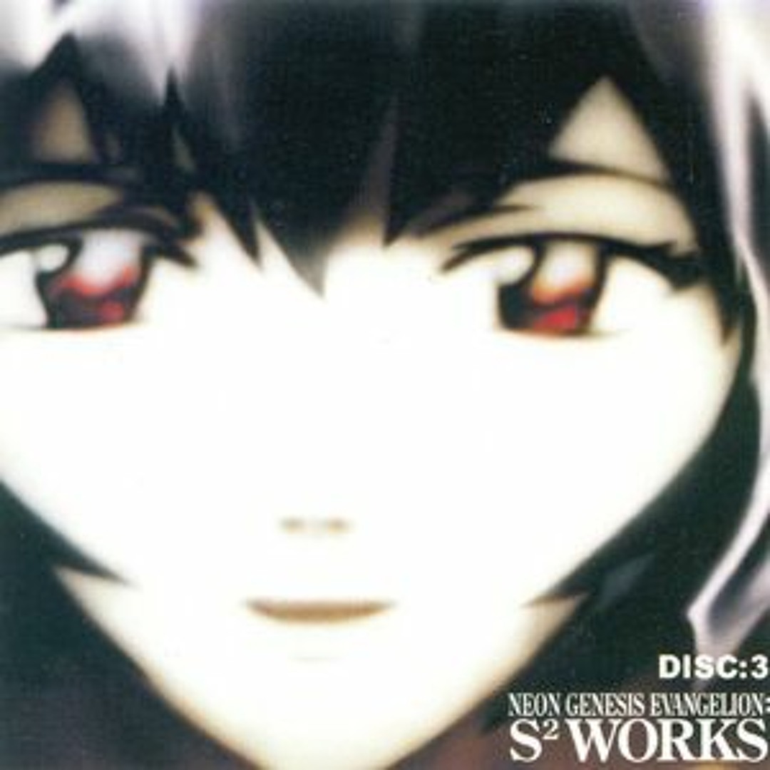 アニメ NEO GENESIS EVANGELION S2 WORKS Neon Genesis Evangelion S2/S² Works FLAC + Scans : Shiro