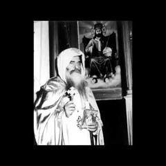 القداس الإلهى عام 1962 بمصر القديمه بصوت قداسة البابا المعظم الأنبا كيـرلـس السـادس