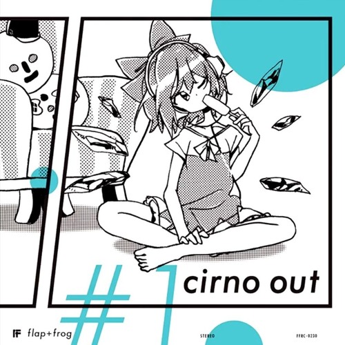 Stream Flap+frog Cirno Out #1 Cirno BK Rounded W6 by jim | Listen