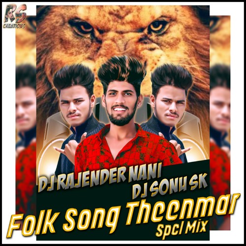 04.RAMULA_O_RAMULA_( THEENMAR REMIX )_DJ RAJENDAR NANI_AND_DJ SONU SK.mp3