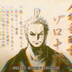 Kanji Jones - Interlude feat Verse Versus (B.Style)