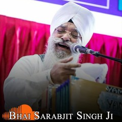 Taaria Jhaan Lehiaa Abhiman, Raag Bageshri (Bhai Sarabjit Singh Rangila)