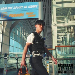 Fyah (Feat. CHANGMO) Produced by Bad Tree