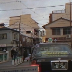 Feel Like Making Love in Kyoto taxi [lofi relax Hip Hop]