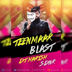 01.Bhutto vs Marfa vs GanpatBaja  Remix By Dj Harish Sdnr & Dj Kiran Mbnr
