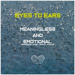 Meaningless And Emotional