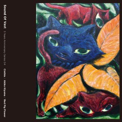 SOV5YEARS04 - Cinthie / Akiko Kiyama / Red Pig Flower - 5 Years Anniversary Series 04