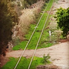 فراق