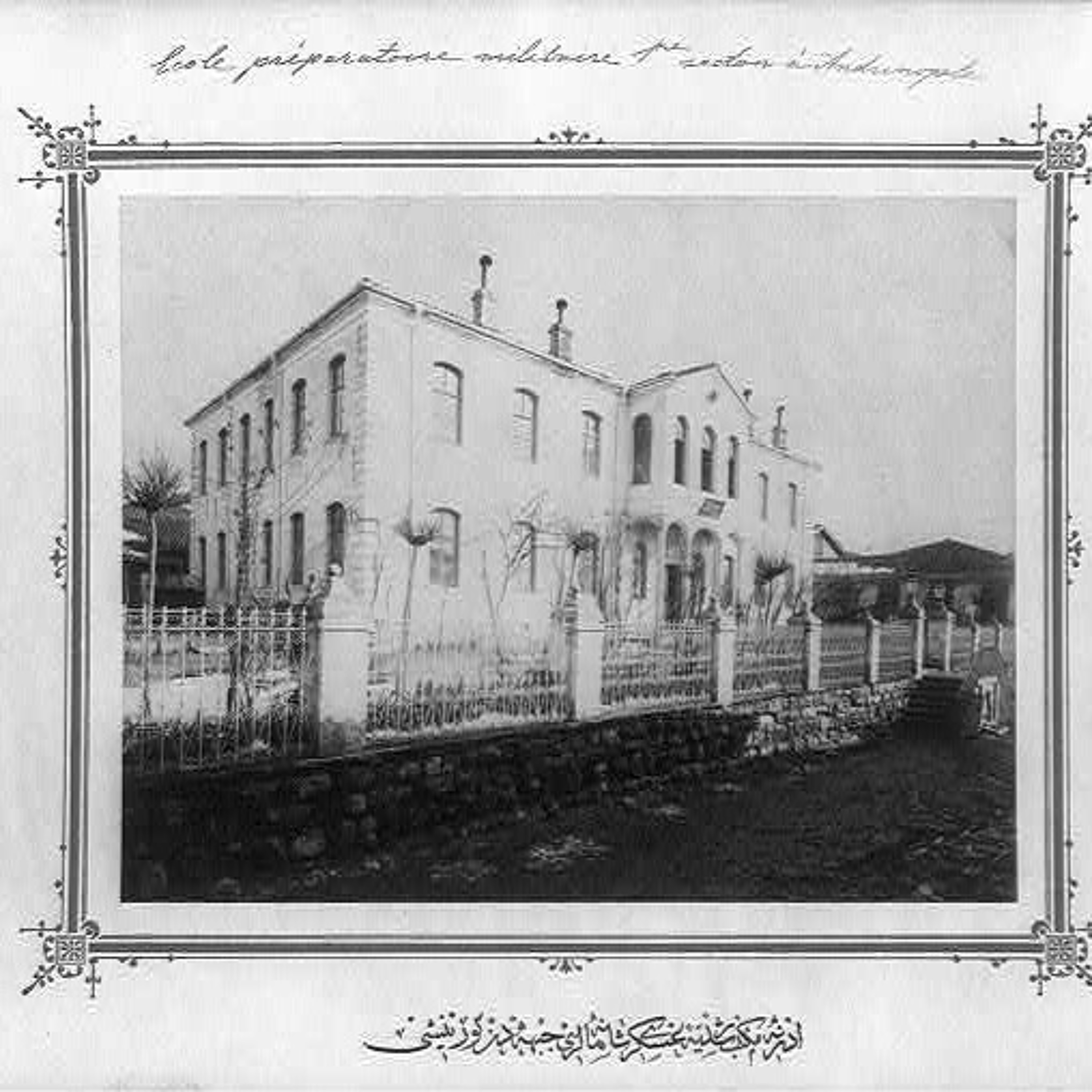 Ottoman History Podcast