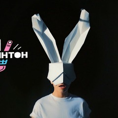 Onamning jinsiy xayollari