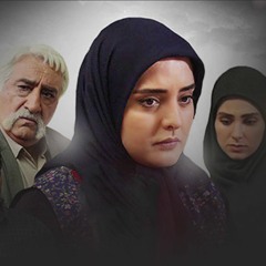 تیتراژ سریال ستایش فصل سوم شهاب مظفری | setayesh season 3 Titraj