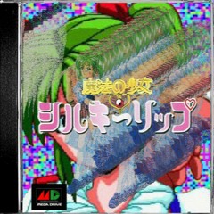 恋をしよう