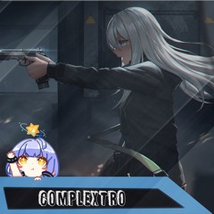 Galshi Revolution - Shot