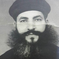 غريغورى