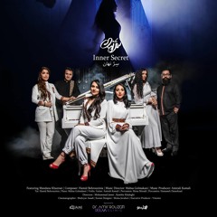 Mandana Khazraei Ft Jaana Ensemble  Serre - Nahan