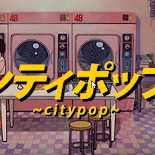 Mellow Days 80's Japanese City Pop 시티팝 シティポップ