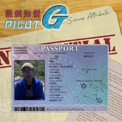 GAWD ~ PANTYHOSE FT MOTEL SIXX (PROD BY GAWD)