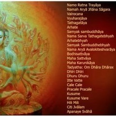 ☸️ Dharani 001 : Kannon - Avalokitesvara - 1min version - New Version - Great Compassion 001