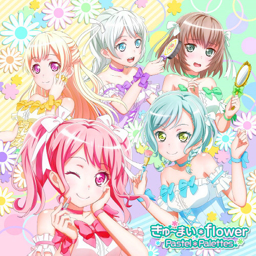 ゼッタイ宣言～Recital～