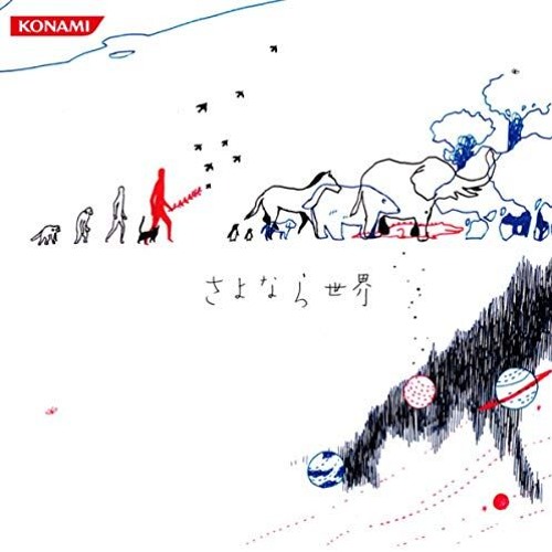 猫叉Master - Tori-No-Kimochi ＬＯＮＧ