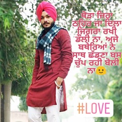The king Amrit maan (Dhol Mix) New Punjabi Remix Songs 2019