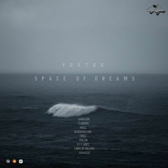 SPACE OF DREAMS - Aisle