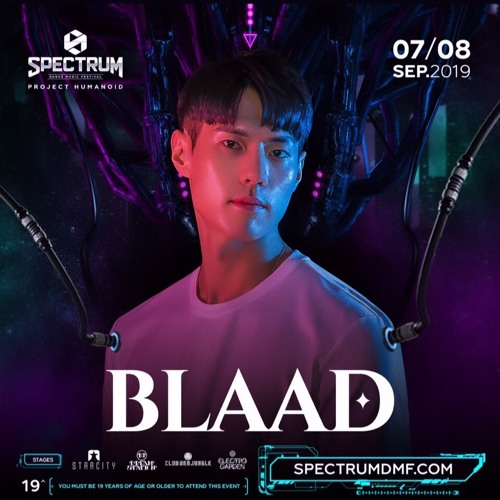 링링 나쁜쉐키 때문에 스펙트럼 취소되서 못틀었던 믹스 (토요일)