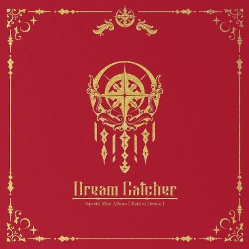 드림캐쳐 (Dreamcatcher) - 데자부 (Deja Vu)