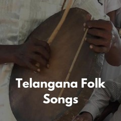 Janapada patalu sale
