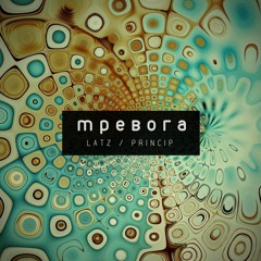 Latz & Princip - Тревога (prod. by Tunna Beatz)