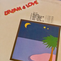 우리들이 함께 있는 밤 inst