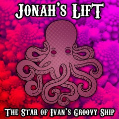 All Along The Watchtower