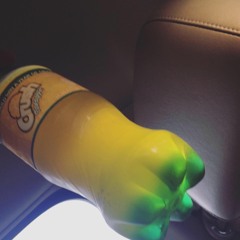 Heard About Us ~ Rique x Juice