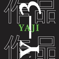 是创新 Ben Balance - "Futura Neon Funk" Ep incl. Voigtmann Remix (OUT NOW!!!)