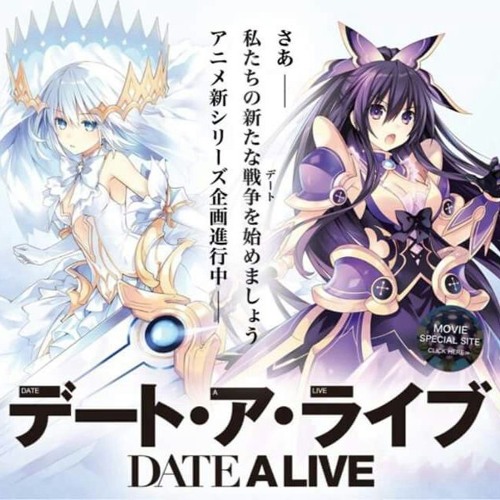Stream Date A Live Season 3 - Opening FullI Swearby Sweet ARMS by Anime  manga ️🎧 | Listen online for free on SoundCloud