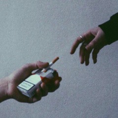 Ramil - Вавилон