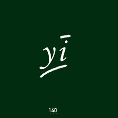 Neocortex - 1