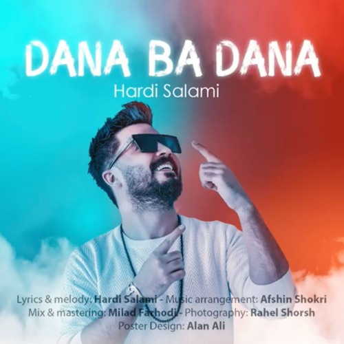 Stream Hardi Salami Dana Ba Dana by Ahmed Samir Listen online for