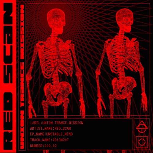 Red Scan - 4D13M20T