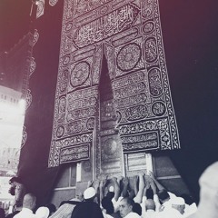 وَنَجَّيْنَاهُمَا وَقَوْمَهُمَا مِنَ الْكَرْبِ الْعَظِيمِ | سورة الصافات ❀ #هاني الرفاعي