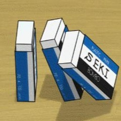dominos
