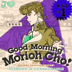 Morioh Cho Theme Extended With Announcer - JoJo's Bizarre Adventure DiU OST