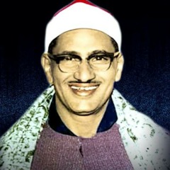 هل ادلكم على تجارة - المنشاوي