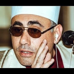 تلاوة اعجازية للقاري عبد الناصر حرك سورة مريم من جنوب افريقيا