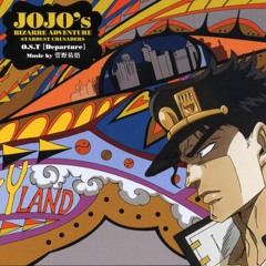 Jotaro's Theme - Best Part
